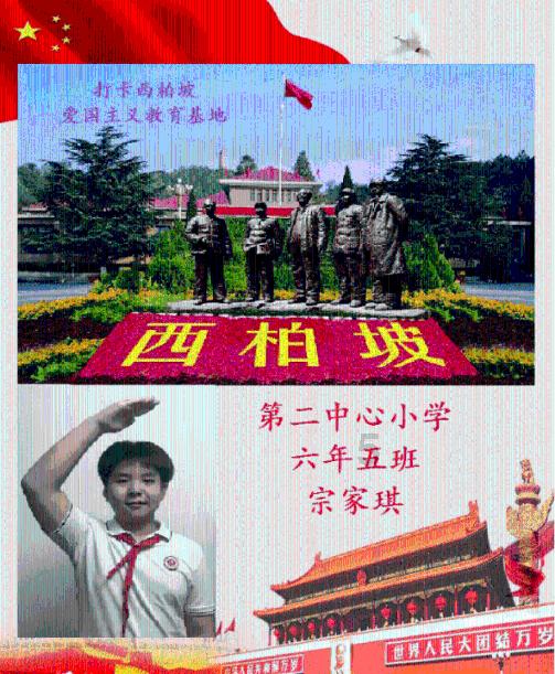 巫师之徒