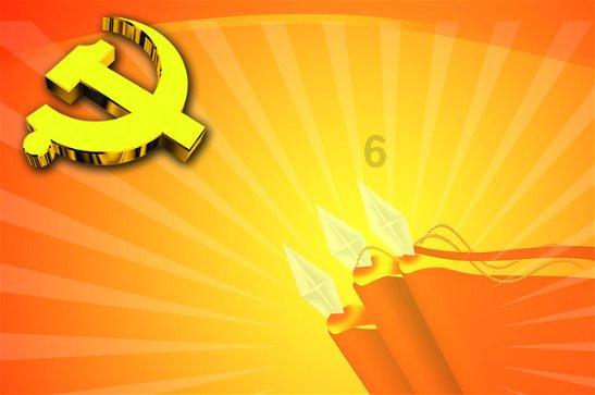 超时空罗曼史中胡一天饰演的什么游戏画面